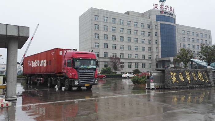 沃爾華集團第二批20臺兒童挖掘機發往新加坡 沃爾華集團第二批20臺兒童挖掘機發往新加坡