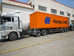 沃爾華集團(tuán)一批滑移裝載機(jī)出口北美市場(chǎng) 沃爾華集團(tuán)一批滑移裝載機(jī)出口北美市場(chǎng)